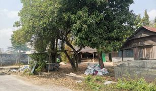 N/A Grundstück zu verkaufen in Surasak, Pattaya 