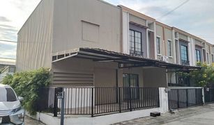 3 Bedrooms Townhouse for sale in Racha Thewa, Samut Prakan The Connect Suvarnabhumi 4