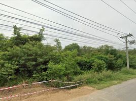  Land for sale in Chaiyaphum, Nai Mueang, Mueang Chaiyaphum, Chaiyaphum