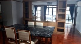 Available Units at Supha Maison