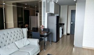 1 Bedroom Condo for sale in Phra Khanong Nuea, Bangkok Sky Walk Residences