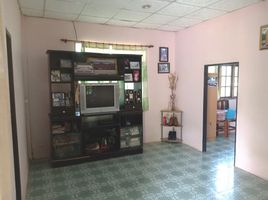 3 Schlafzimmer Haus zu verkaufen in Lam Plai Mat, Buri Ram, Nong Don