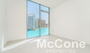 2 Bedrooms Apartment for sale in District One, Dubai Residences 12