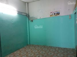 Studio House for sale in Truong Tho, Thu Duc, Truong Tho
