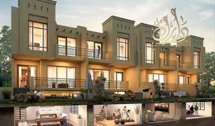 4 Habitaciones Villa en venta en Layan Community, Dubái Camelia