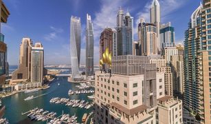 4 Schlafzimmern Appartement zu verkaufen in Emaar 6 Towers, Dubai Al Yass Tower