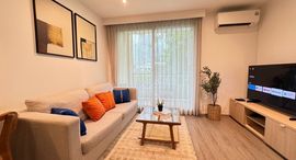 Доступные квартиры в The Crest Sukhumvit 24