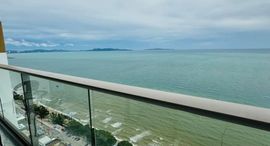 Доступные квартиры в Copacabana Beach Jomtien