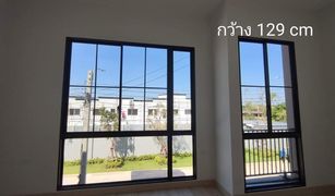 2 Bedrooms Townhouse for sale in Saphan Sung, Bangkok Verve Ramkhamhaeng-Wongwaen