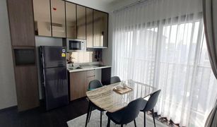 1 chambre Condominium a vendre à Khlong Tan Nuea, Bangkok Park Origin Thonglor