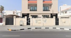 Доступные квартиры в Al Azra