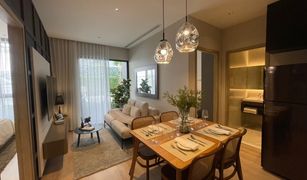 2 chambres Condominium a vendre à Huai Khwang, Bangkok Nue District R9