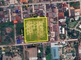  Grundstück zu verkaufen in Bang Khen, Bangkok, Anusawari, Bang Khen