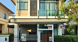 Available Units at ดิโอเรียนทอล รีเจ้นท์ 3