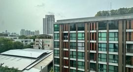 Доступные квартиры в Vtara Sukhumvit 36