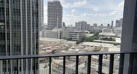 Available Units at Ideo Q Chula Samyan