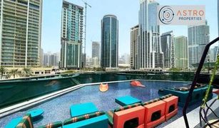 1 Bedroom Apartment for sale in Lake Almas West, Dubai MBL Residences