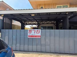 4 Schlafzimmer Haus zu verkaufen im Kanasiri Bangna, Bang Sao Thong