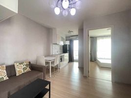 1 Bedroom Condo for sale at Fuse Sense Bangkae, Bang Khae Nuea