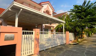 3 Bedrooms House for sale in Sai Ma, Nonthaburi Perfect Place Rattanathibet-Saima
