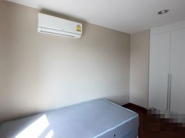 2 Schlafzimmer Wohnung zu verkaufen im Belle Grand Rama 9, Huai Khwang, Huai Khwang, Bangkok