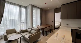 Доступные квартиры в Hyde Heritage Thonglor