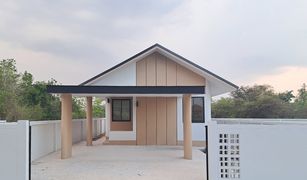 3 Bedrooms House for sale in Nong Pling, Nakhon Sawan 