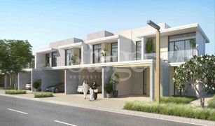 3 Schlafzimmern Villa zu verkaufen in , Dubai Ruba - Arabian Ranches III