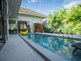 2 Schlafzimmer Haus zu vermieten im Yipmunta Pool Villa, Choeng Thale, Thalang, Phuket