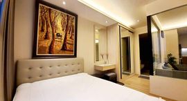 Доступные квартиры в H Sukhumvit 43