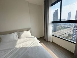 1 Bedroom Apartment for rent at NIA By Sansiri, Phra Khanong Nuea