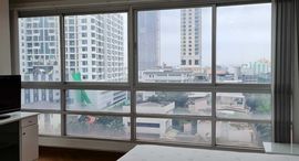 Available Units at Pathumwan Resort