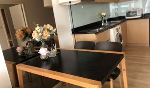 1 Bedroom Condo for sale in Khlong Tan, Bangkok Noble Refine