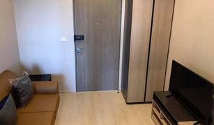 1 Bedroom Condo for sale in Thepharak, Samut Prakan Ideo Sukhumvit 115