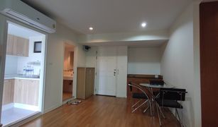 2 Bedrooms Condo for sale in Sam Sen Nai, Bangkok Lumpini Place Phahol-Saphankhwai