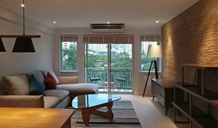 曼谷 Khlong Tan Nuea Raintree Villa 2 卧室 公寓 售 