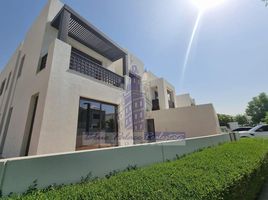 4 Bedroom House for sale at District One, District 7, Mohammed Bin Rashid City (MBR)