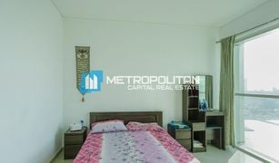 2 Bedrooms Apartment for sale in Marina Square, Abu Dhabi RAK Tower