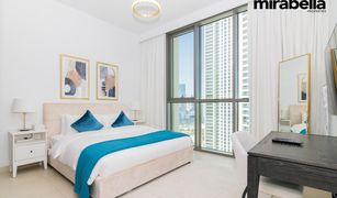 2 Bedrooms Apartment for sale in , Dubai Downtown Views