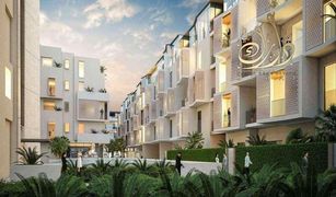 Studio Apartment for sale in Mirdif Hills, Dubai Nasayem Avenue