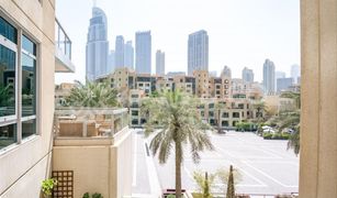 1 Habitación Apartamento en venta en The Residences, Dubái The Residences 7