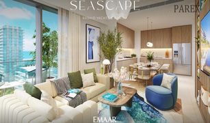 , दुबई Seascape में 1 बेडरूम अपार्टमेंट बिक्री के लिए