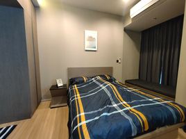 1 Schlafzimmer Wohnung zu verkaufen im M Jatujak, Chomphon