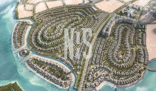 3 Habitaciones Adosado en venta en Makers District, Abu Dhabi Reem Hills