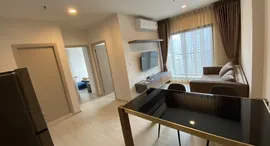 Available Units at Ramada