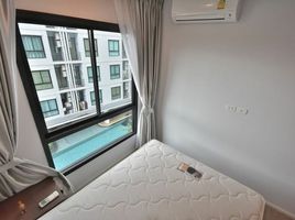 1 Schlafzimmer Appartement zu vermieten im Notting Hill Sukhumvit 105, Bang Na, Bang Na