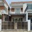 2 Bedroom Townhouse for rent in Saraphi Chiang Mai, Saraphi, Saraphi, Chiang Mai, Thailand