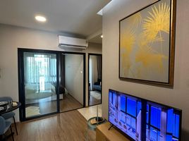 1 Bedroom Condo for sale at The LIVIN Ramkhamhaeng, Hua Mak