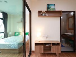 1 Schlafzimmer Wohnung zu verkaufen im Tree Boutique Resort, Chang Khlan