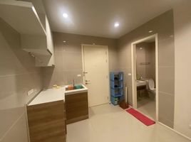 1 Schlafzimmer Wohnung zu verkaufen im Happy Condo Ladprao 101, Khlong Chaokhun Sing, Wang Thong Lang
